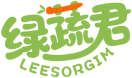 绿蔬君LEESORGIM 