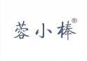 [31类]蓉小棒