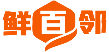 鲜百邻 