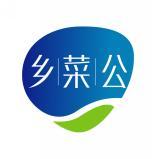 乡菜公 XIANGCAIGONG 