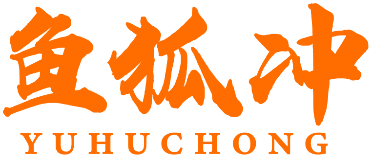 鱼狐冲 