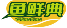 鱼鲜典YUXIANDIAN