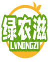 绿农滋 LVNONGZI  