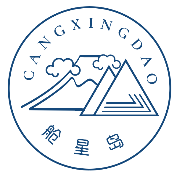 舱星岛 
