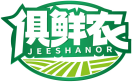 俱鲜农JEESHANOR 