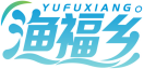 渔福乡YUFUXIANG 