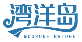 湾洋岛 MOORONE BRIDGE 