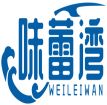 味蕾湾WEILEIWAN 