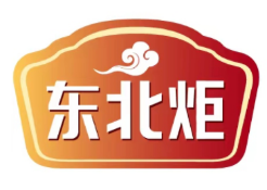 东北炬 