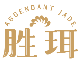胜珥 ASCENDANT JADE 