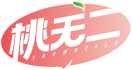 桃无二TAOWOOEER 