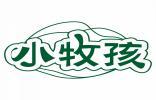 小牧孩 