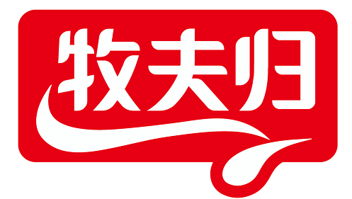 牧夫归 