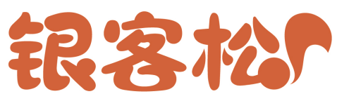 银客松 