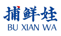 捕鲜娃 