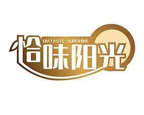 野土坡 