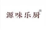 源味乐厨 