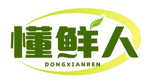懂鲜人 
