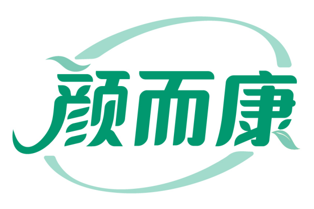 颜而康 
