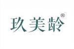 玖美龄 