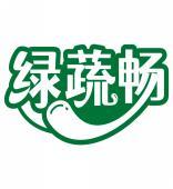 绿蔬畅 