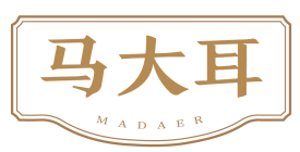 马大耳 