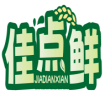 佳点鲜JIADIANXIAN 