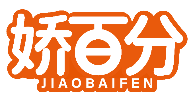 娇百分 