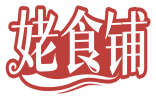 姥食铺 