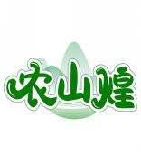 农山煌 