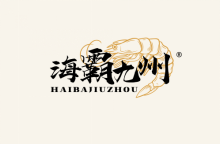 乡春燕 