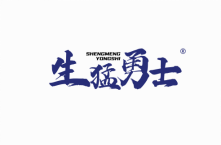 御牧魔方 