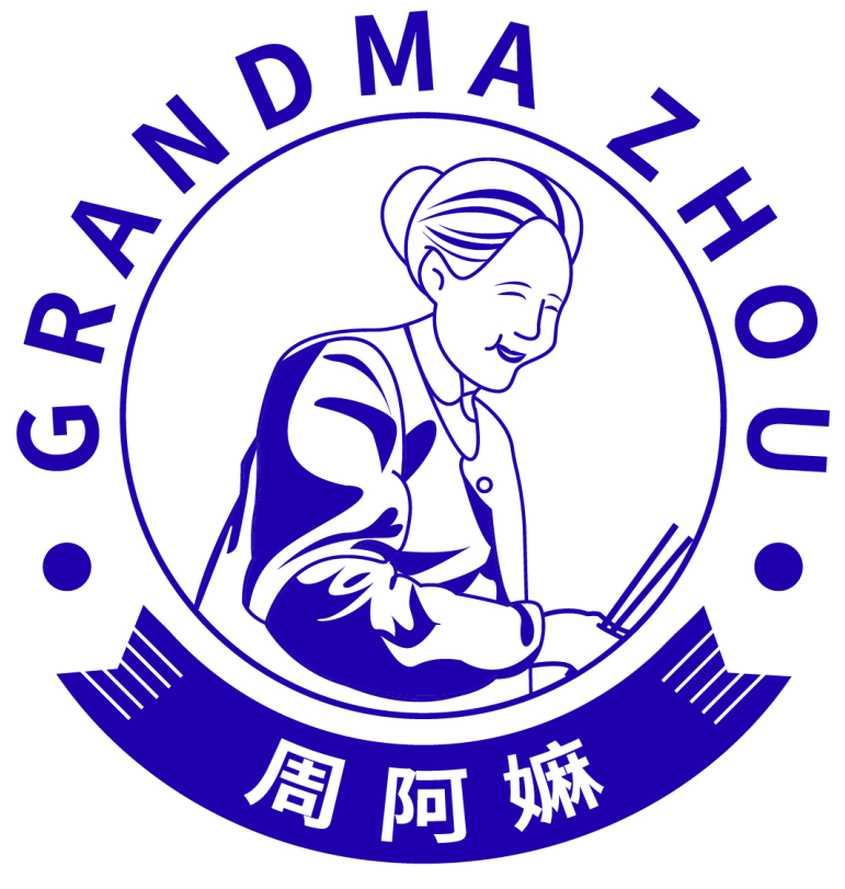 周阿嫲 