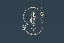 花蝶季 
