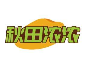 嘉佳宠GIAGIAVOURE 