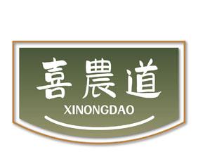 蓓贝芽 