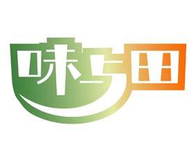 乡里乾坤 