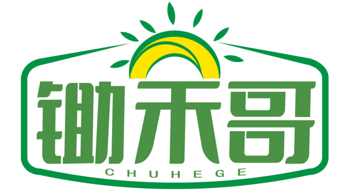 锄禾哥 