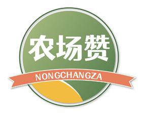 垦农道 