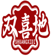双喜地SHUANGXIDI 