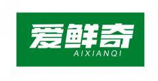 爱鲜奇 