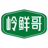岭鲜哥 