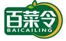 百菜令 