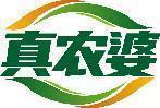 真农婆 