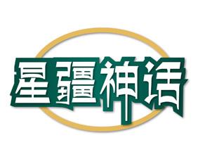 易贝熊 YESBABEBEAR 