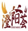 澄阳荟CHENGYANGHUI 