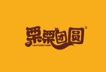 栗栗团圆 