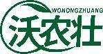 沃农壮 