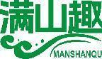 满山趣 