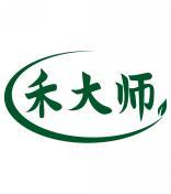 禾大师 